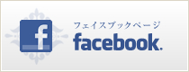 ルシェルアイ　フェイスブックバナー